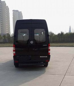 Dongfeng  EQ6600CBEV Pure electric passenger cars