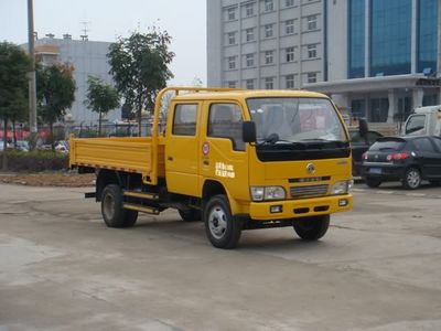 Jiangte brand automobiles JDF3040 Dump truck