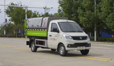 Kaili Feng  KLF5031ZXLB6 Box type garbage truck