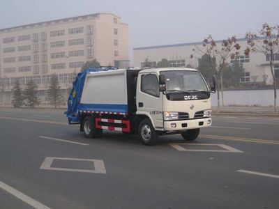 Longdi  SLA5070ZYSDF8 Compressed garbage truck