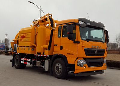 Huifeng Antuo brand automobiles SXH5162GQWD2 Cleaning the suction truck