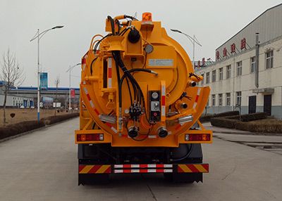 Huifeng Antuo brand automobiles SXH5162GQWD2 Cleaning the suction truck