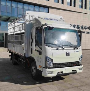 XCMG  XGA5041CCYBEVEA Pure electric grille transport vehicle