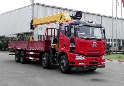 XCMG  XZJ5310JSQJ4 Vehicle mounted lifting and transportation vehicle