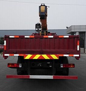 XCMG  XZJ5310JSQJ4 Vehicle mounted lifting and transportation vehicle