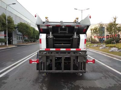 Jinshi  YJW5100ZZZBEV Pure electric self loading and unloading garbage truck