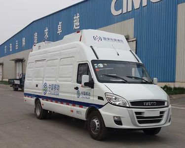 CIMC ZJV5050XTXSD5 Communication vehicle