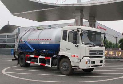 Jiulong  ALA5160GXWE5LNG Suction vehicle