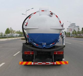 Jiulong  ALA5160GXWE5LNG Suction vehicle