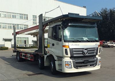 Ouman  BJ5213TCLAA Vehicle transport vehicle