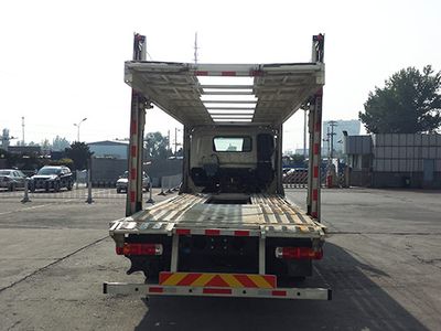 Ouman  BJ5213TCLAA Vehicle transport vehicle