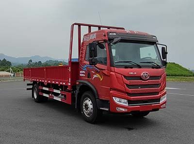 Jiefang AutomobileCA1180PK8L2E6A90Truck