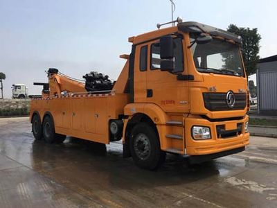 Chengli Heavy Industry AutomobileCLH5320TQZS5Obstacle clearing vehicle