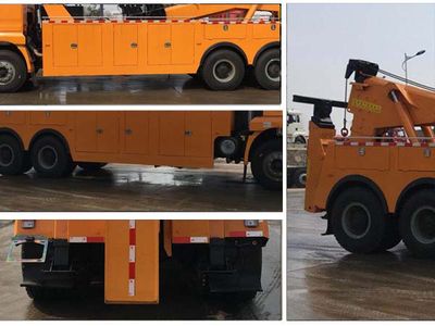 Chengli Heavy Industry Automobile CLH5320TQZS5 Obstacle clearing vehicle