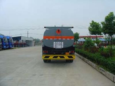 Chufei  CLQ5100GJY3 Refueling truck