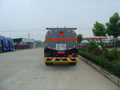 Chufei  CLQ5100GJY3 Refueling truck