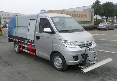 Hongyu  HYS5020TYHS6 Road maintenance vehicle