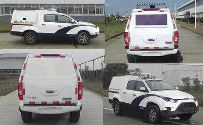 Jiangling Motors JX5032TXUMG5 Patrol vehicle