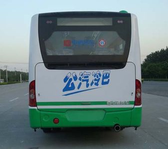 Zhongtong Automobile LCK6850HG City buses