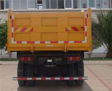 Geely LFJ3256G5 Dump truck