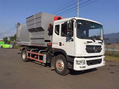 Zhongte  QYZ5180ZDZ6 Lifting garbage truck