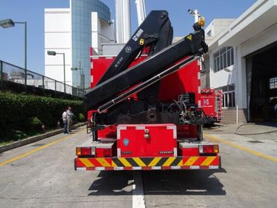 Shangge  SGX5120TXFJY80QL Emergency rescue fire truck