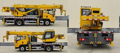 Jiayun  SZB5110JQZZZ6 Car crane