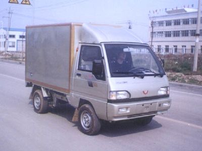 Baolu  WZ5010XXY3 Box transport vehicle