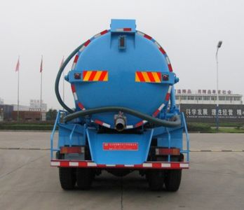 Zhongjie Automobile XZL5255GXW4 Suction vehicle