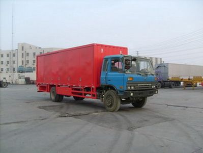 CIMC ZJV5150XXYAA Box transport vehicle