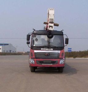 Foton  BJ5202JSQ1 Vehicle mounted lifting and transportation vehicle