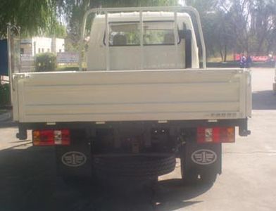 Jiefang Automobile CA1022PK4LR5 Truck