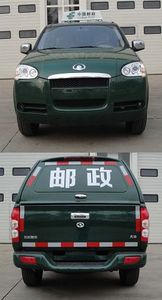 Great Wall Motors CC5031XYZPS4D Postal vehicle