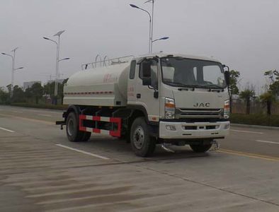 Jianghuai Yangtian  CXQ5161GSSHFC4 Sprinkler truck