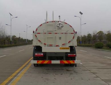 Jianghuai Yangtian  CXQ5161GSSHFC4 Sprinkler truck