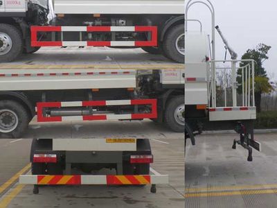 Jianghuai Yangtian  CXQ5161GSSHFC4 Sprinkler truck