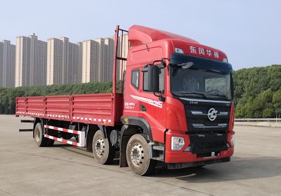 Huashen DFD1256GL6D23Truck