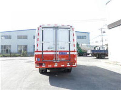 Fenghua  FH5110TSJ1 Well testing vehicle