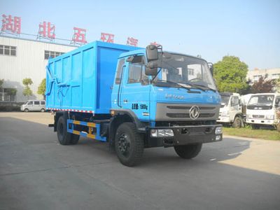 Huatong brand automobiles HCQ5165ZDJE5 Compressed docking garbage truck