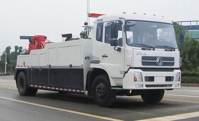 Hengrun  HHR5162TQZ4DF Obstacle clearing vehicle