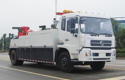 Hengrun  HHR5162TQZ4DF Obstacle clearing vehicle