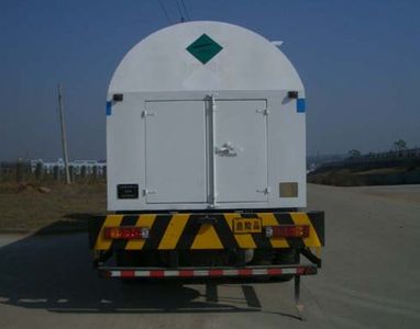 Wufeng  JXY5310GDY3 Low temperature liquid transport vehicle