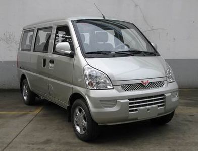 Wuling  LZW6407B3 coach