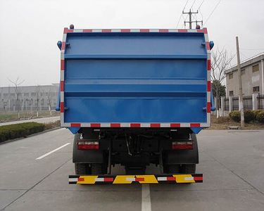 Shanghuan  SHW5160ZLJ garbage dump truck 