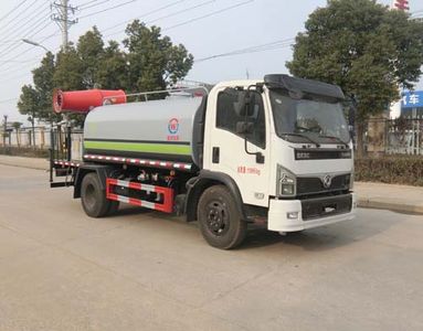 Wanglongwei  WLW5120TDYE6 Multi functional dust suppression vehicle