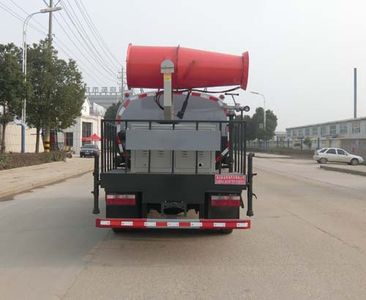 Wanglongwei  WLW5120TDYE6 Multi functional dust suppression vehicle