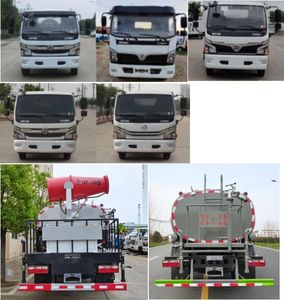 Wanglongwei  WLW5120TDYE6 Multi functional dust suppression vehicle