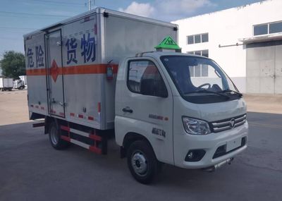 New Ou  WVY5030XRQ6A Flammable gas box transport vehicle