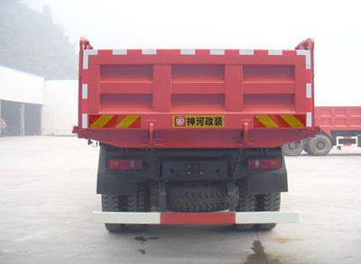 Shenhe  YXG3120B6B Dump truck