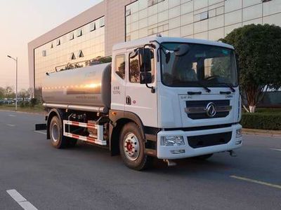 Zhongban Automobile ZBH5163GSSEQE6B Sprinkler truck